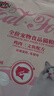 奥丁（ODIN）猫粮 鲜肉美毛 幼猫成猫美短英短蓝猫暹罗猫 鱼肉味天然猫粮2kg 实拍图
