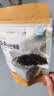 福乐正韩国紫菜芝麻拌饭海苔碎40g原装进口韩式饭团小包装儿童无添加 实拍图