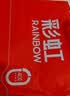 彩虹【高温断电】双人定时双温双控除螨无纺布电热毯电褥子1.8*1.5米 实拍图