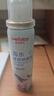 维德（WELLDAY）儿童生理盐水洗鼻器海盐水喷鼻腔喷雾器鼻窦炎洗鼻盐水100ml*3 实拍图