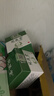 宛医堂湿毒康正品全身外用男女大腿内侧肛门湿痒保健膏外用膏 两瓶装【发三瓶】 实拍图