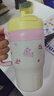 拜杰保温杯大容量不锈钢咖啡杯高颜值保冷水杯便携随行学生男女杯子 实拍图