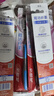 高露洁（Colgate）【牙刷金榜】牙刷软毛超洁纤柔牙刷成人独立包装5支男士女士 实拍图