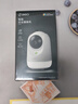 360摄像头9pro800万智能夜灯款室内家用云台360°全景监控无红曝夜视婴宠老幼看护双频WIFI 实拍图