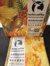 瑞幸咖啡精品挂耳咖啡现磨手冲滤挂纯黑咖啡粉 哥伦比亚薇拉中烘【1盒共8杯】 实拍图