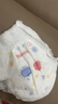 好奇（Huggies）金装云感裤拉拉裤婴儿尿不湿超薄成长裤新生儿宝宝瞬吸干爽学步裤 XL 1包 40片 【12-17kg】+柔巾20抽 实拍图