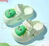牧童儿童拖鞋夏男宝宝洞洞鞋软底女童卡通洗澡婴幼儿家居鞋奶龙绿150 实拍图