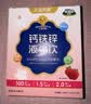 儿宝元素钙铁锌液体饮1-3岁儿童3-6岁青少年4-17岁补钙补铁补锌三合一1盒 实拍图