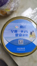 伊利欣活 中老年奶粉 送礼 营养品 早餐 富硒高钙高蛋白益生菌 800g 实拍图