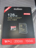 京东京造至尊极速高性能TF卡 128GB（MicroSD）存储卡 U3 V30 A2 运动相机4K高清 内存卡 读速200MB/s 实拍图