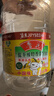 鲁花 【保真菜籽油】食用油 低芥酸特香菜籽油 6.18L   物理压榨 实拍图