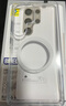 蓝猩先生适用三星S26Ultra手机壳 s26Ultra透明壳高清透磁吸保护壳防摔耐磨手机保护套 实拍图