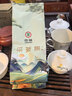 中茶采茶集龙井绿茶2026年新茶春茶明前特级龙井钱塘产区罐装装100g 实拍图