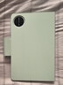 HUAWEI MatePad Mini智能皮套 云杉绿 适用于HUAWEI MatePad Mini 实拍图