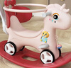 幼贝臣儿童木马摇摇马玩具婴儿大号摇马宝宝健身户外两用木马多功能摇马 新可爱马波尔多红靠背+推杆+护栏 实拍图