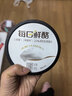 蒙牛（MENGNIU）莫文蔚推荐 每日鲜酪希腊酸奶原味400gx1杯 实拍图