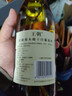 王朝DYNASTY  518玫瑰香半干白葡萄酒 国产葡萄酒750ml 整箱装750ml*6 实拍图
