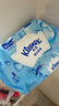 舒洁（Kleenex）纯水湿厕纸80抽*10包 (800抽)清洁湿纸巾私处清洁EDI纯水 实拍图