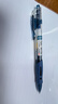 晨光（M&G）(M&G)文具GP1008 按动中性笔学生0.5签字笔商务子弹头水笔医生处方笔办公用品 墨蓝 6支笔+6支芯 实拍图