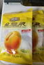 龙王原味豆浆粉150克(30g*5)非转基因大豆营养早餐谷物冲饮高蛋白 实拍图