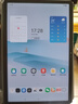 联想小新Pad 11英寸平板电脑 90Hz高刷 娱乐影音办公学习平板 电纸书阅读 8+128G灰 实拍图
