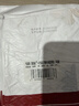 无印良品一次性床品四件套床单被罩枕套旅行加厚隔脏便携双人款出差裸睡款 实拍图