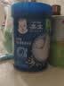 嘉宝（GERBER）婴幼儿高铁米粉维C加铁原味宝宝辅食米糊250g6-12个月 100%真验厂 实拍图