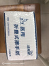 洁芙柔医用擦手纸200抽*3包干手纸替抽纸厨房纸擦脚巾家用戴OK镜腹透 实拍图