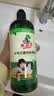 水卫士地板清洁剂750g*1瓶婴宠家庭适用抑菌去异味去污扫地机地板清洗剂 实拍图