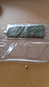 ZEK夹心海苔脆芝麻味儿童休闲紫菜聚会办公女生节日小零食60g 实拍图