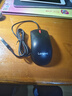 联想（Lenovo）鼠标有线鼠标 办公鼠标 联想大红点M120Pro有线鼠标 笔记本台式机鼠标 实拍图