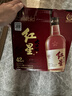 红星二锅头大曲酿 清香型白酒纯粮 42度500ml*6瓶整箱装 新老包装随机 实拍图