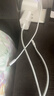 苹果充电线60W快充适配原装正品数据线iPhone14/13promax/12/11/8/XR手机充电器 【苹果8-14全系】30W快充头丨一米套装 实拍图