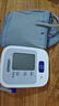欧姆龙（OMRON）电子血压计 血压测量仪家用医用高精准血压仪 老人高血压测量仪器 【原装进口】J710标准款+4节电池 实拍图