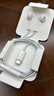 Apple/苹果 EarPods USB-C有线耳机 type-c有线耳机苹果耳机 苹果17有线耳机笔记本耳机游戏音乐 实拍图