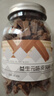 新边界（new boundaries）益生元陈皮山楂条900g 山楂干果丹皮六物山楂酸甜可口蜜饯零食 实拍图