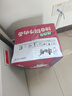 蔡林记冲泡免煮热干面255g*6盒早餐湖北特产非油炸即食鲜面方便面多口味 实拍图