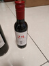 贺兰山宁夏贺兰山东麓产区【特选级】干红葡萄酒750mL单支红酒 送礼 实拍图