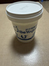 必如酸奶必优格酸牛乳400g小规格原味酸奶碗0蔗糖酸奶纯酸奶健康 晒单实拍图