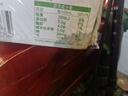 伊利纯牛奶 250ml*16盒*3箱 早餐伴侣 礼盒装 1月产 实拍图