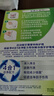 保丽净假牙清洁片60片 全半口泡腾片清洁牙套京东自营新旧包装随机发 实拍图