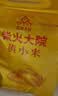 柴火大院 内蒙古黄小米 2斤 敖汉旗五谷杂粮营养早餐 低脂粗粮 小米粥 实拍图