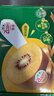 佳沛（zespri）新西兰  阳光金奇异果6粒装 单果约88-103g 猕猴桃水果 实拍图