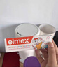 ELMEX艾美适宝宝儿童牙膏0-3-6岁婴儿奥拉氟防蛀含氟固齿牙龈护理50ml 实拍图