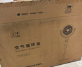艾美特（AIRMATE）【小暴风PRO】空气循环扇家用大风力摇头电风扇卧室安静轻音小风扇桌面台式节能落地扇电扇 X231 实拍图