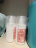 标婷维生素E乳100g*6瓶ve乳膏液保湿补水滋润干燥面霜身体乳护手女男 实拍图