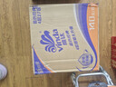 维达（Vinda）【孙颖莎推荐】有芯卷纸 蓝色经典4层140克*27卷 卫生纸纸巾 整箱 实拍图