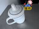 页川百世（YeChuan Best）陶瓷杯带盖景德镇大号茶杯水杯办公室会议杯酒店宾馆水杯 金羽毛 400ml 10个 实拍图