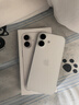 Apple/苹果 iPhone 17 256GB 白色 支持移动联通电信5G 双卡双待手机 实拍图
