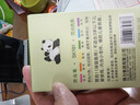 得力可爱熊猫6色荧光笔 考试复习划重点彩色醒目标记笔手帐笔 学生文具 6支/盒 SK181 实拍图